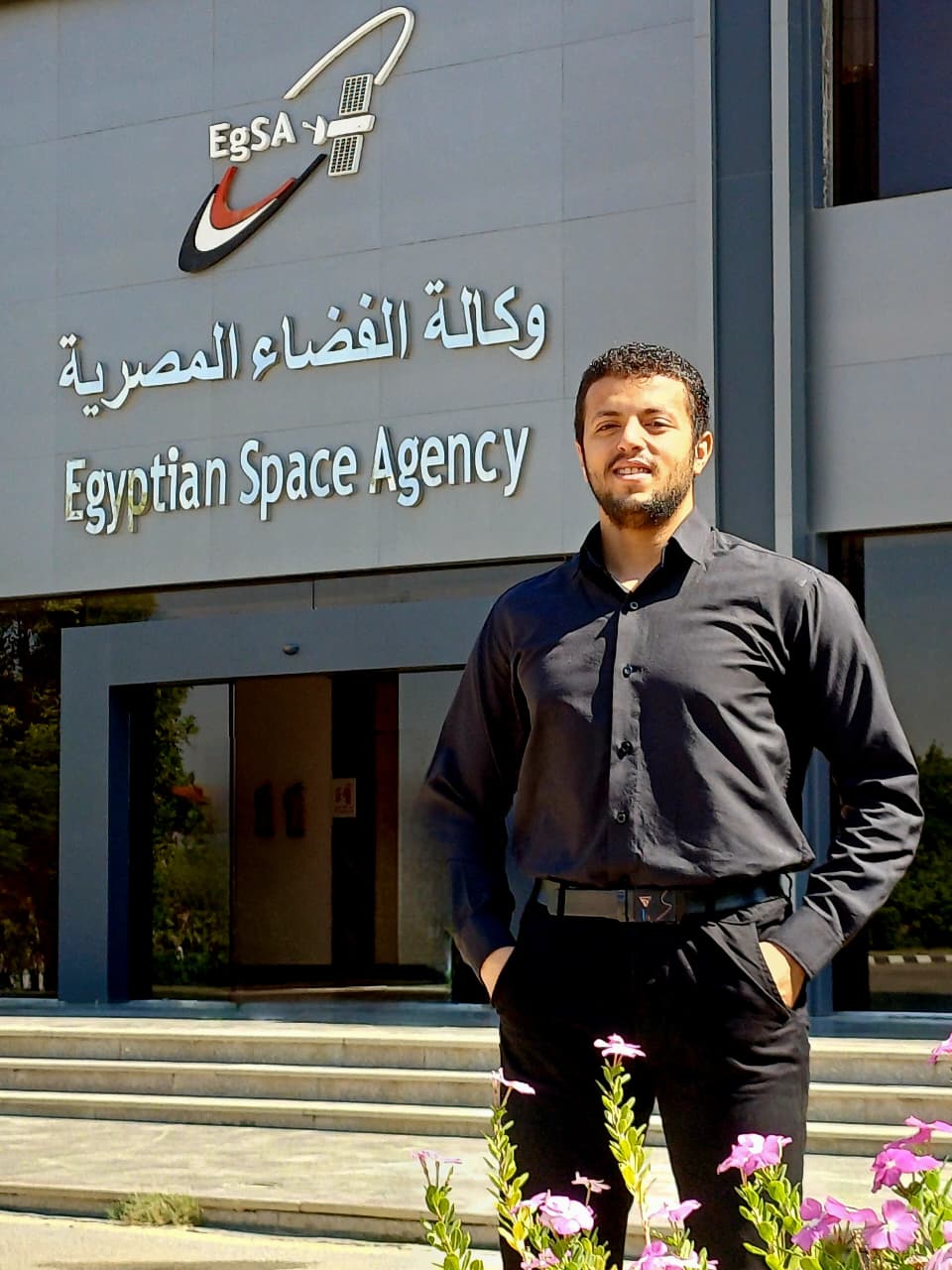 Egyptian Space Agency