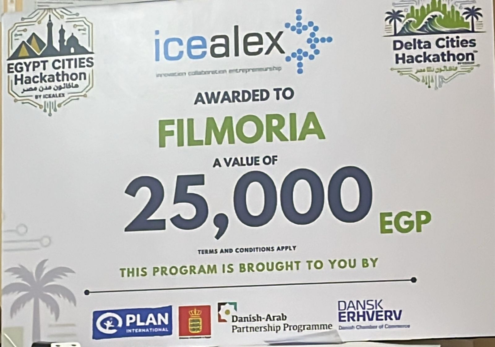 Filmoria